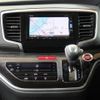 honda odyssey 2016 -HONDA--Odyssey DBA-RC1--RC1-1111965---HONDA--Odyssey DBA-RC1--RC1-1111965- image 17