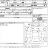 daihatsu mira-e-s 2021 -DAIHATSU--Mira e:s LA350S-0262238---DAIHATSU--Mira e:s LA350S-0262238- image 3