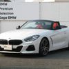 bmw z4 2022 -BMW--BMW Z4 3BA-HF30T--WBAHF92090WX67603---BMW--BMW Z4 3BA-HF30T--WBAHF92090WX67603- image 1