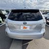 toyota prius-α 2015 -TOYOTA--Prius α DAA-ZVW41W--ZVW41-3358813---TOYOTA--Prius α DAA-ZVW41W--ZVW41-3358813- image 14