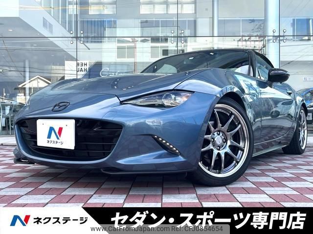 mazda roadster 2016 quick_quick_ND5RC_ND5RC-111201 image 1