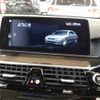 bmw 5-series 2018 CFJ1687457 image 11