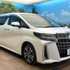 toyota alphard 2022 -TOYOTA--Alphard 3BA-AGH30W--AGH30-0438679---TOYOTA--Alphard 3BA-AGH30W--AGH30-0438679- image 17