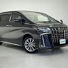 toyota alphard 2022 -TOYOTA--Alphard 3BA-AGH30W--AGH30-0408907---TOYOTA--Alphard 3BA-AGH30W--AGH30-0408907- image 1