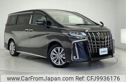 toyota alphard 2022 -TOYOTA--Alphard 3BA-AGH30W--AGH30-0408907---TOYOTA--Alphard 3BA-AGH30W--AGH30-0408907-