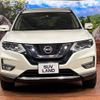 nissan x-trail 2018 -NISSAN--X-Trail DBA-T32--T32-049917---NISSAN--X-Trail DBA-T32--T32-049917- image 15