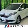 honda freed 2020 -HONDA--Freed 6BA-GB5--GB5-3125267---HONDA--Freed 6BA-GB5--GB5-3125267- image 1
