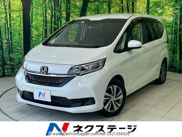 honda freed 2020 -HONDA--Freed 6BA-GB5--GB5-3125267---HONDA--Freed 6BA-GB5--GB5-3125267- image 1