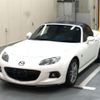 mazda roadster 2014 CFJ1755211 image 4