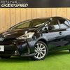 toyota prius-α 2015 CFJ1853441 image 1