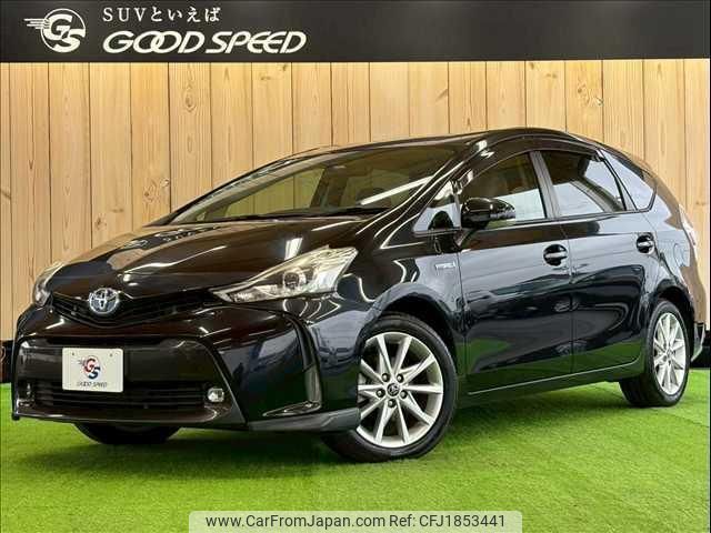 toyota prius-α 2015 CFJ1853441 image 1