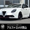 alfa-romeo giulietta 2021 CFJ1798077 image 1