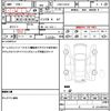 daihatsu hijet-cargo 2017 quick_quick_EBD-S321V_S321V-0351700 image 21