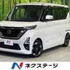 nissan roox 2021 quick_quick_B44A_B44A-0068324 image 1