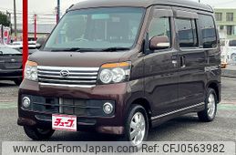 daihatsu atrai-wagon 2014 -DAIHATSU--Atrai Wagon ABA-S321G--S321G-0058762---DAIHATSU--Atrai Wagon ABA-S321G--S321G-0058762-