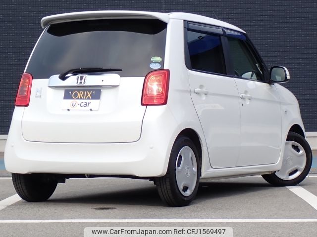 honda n-one 2020 CFJ1569497 image 2