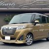 daihatsu thor 2017 quick_quick_DBA-M900S_M900S-0006804 image 1