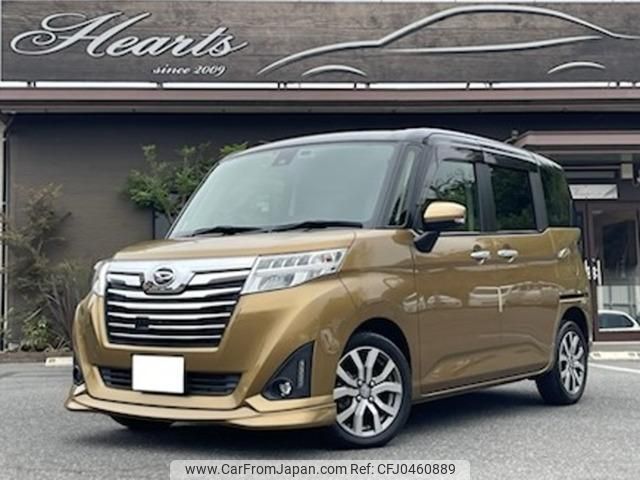 daihatsu thor 2017 quick_quick_DBA-M900S_M900S-0006804 image 1