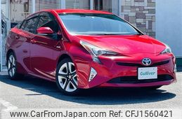 toyota prius 2016 CFJ1560421