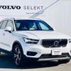 volvo xc40 2021 quick_quick_XB3154XCP_YV1XZBBMFM2567477 image 5