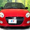 daihatsu copen 2021 -DAIHATSU--Copen 3BA-LA400K--LA400K-0047243---DAIHATSU--Copen 3BA-LA400K--LA400K-0047243- image 15