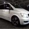 mercedes-benz v-class 2015 -MERCEDES-BENZ--Benz V Class 639350A--WDF63981123877835---MERCEDES-BENZ--Benz V Class 639350A--WDF63981123877835- image 8