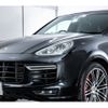 porsche cayenne 2016 -PORSCHE--Porsche Cayenne ABA-92ACXZ--WP1ZZZ92ZGLA78439---PORSCHE--Porsche Cayenne ABA-92ACXZ--WP1ZZZ92ZGLA78439- image 18