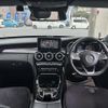 mercedes-benz c-class-station-wagon 2018 -MERCEDES-BENZ--Benz C Class Wagon DBA-205240C--WDD2052402F693503---MERCEDES-BENZ--Benz C Class Wagon DBA-205240C--WDD2052402F693503- image 16