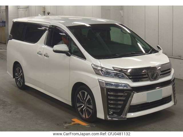 toyota vellfire 2019 -TOYOTA--Vellfire DBA-AGH30W--AGH30W-0296643---TOYOTA--Vellfire DBA-AGH30W--AGH30W-0296643- image 1