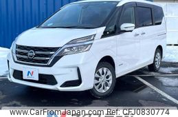 nissan serena 2020 -NISSAN--Serena DAA-GNC27--GNC27-021555---NISSAN--Serena DAA-GNC27--GNC27-021555-