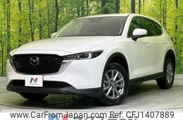 mazda cx-5 2023 CFJ1407889