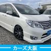 nissan serena 2014 -NISSAN--Serena DAA-HFC26--HFC26-241500---NISSAN--Serena DAA-HFC26--HFC26-241500- image 2