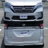 nissan serena 2020 -NISSAN--Serena DAA-GC27--GC27-053400---NISSAN--Serena DAA-GC27--GC27-053400- image 5