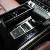audi a8 2018 CFJ1743302 image 5