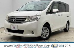 nissan serena 2012 quick_quick_DAA-HC26_HC26-065810