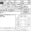 toyota voxy 2018 -TOYOTA 【三河 332つ1235】--Voxy ZRR80W-0401515---TOYOTA 【三河 332つ1235】--Voxy ZRR80W-0401515- image 3