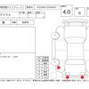 toyota prius 2016 CFJ1586781 image 4