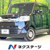 honda n-box-slash 2014 -HONDA--N BOX SLASH DBA-JF1--JF1-7000189---HONDA--N BOX SLASH DBA-JF1--JF1-7000189- image 1