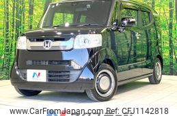 honda n-box-slash 2014 -HONDA--N BOX SLASH DBA-JF1--JF1-7000189---HONDA--N BOX SLASH DBA-JF1--JF1-7000189-
