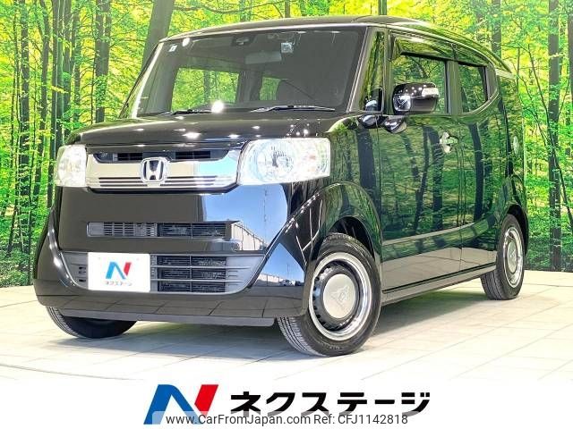 honda n-box-slash 2014 -HONDA--N BOX SLASH DBA-JF1--JF1-7000189---HONDA--N BOX SLASH DBA-JF1--JF1-7000189- image 1