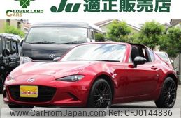 mazda roadster 2018 quick_quick_DBA-NDERC_NDERC-200581