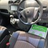 nissan serena 2014 -NISSAN 【春日部 302ｽ3497】--Serena HFC26-223270---NISSAN 【春日部 302ｽ3497】--Serena HFC26-223270- image 14