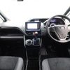 toyota voxy 2020 -TOYOTA--Voxy 3BA-ZRR80W--ZRR80-0649125---TOYOTA--Voxy 3BA-ZRR80W--ZRR80-0649125- image 3