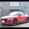 honda s660 2015 -HONDA--S660 JW5--1005497---HONDA--S660 JW5--1005497- image 1