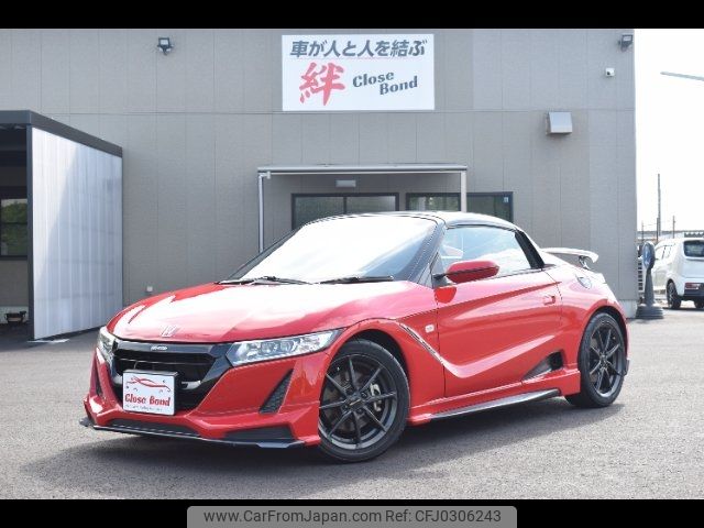 honda s660 2015 -HONDA--S660 JW5--1005497---HONDA--S660 JW5--1005497- image 1