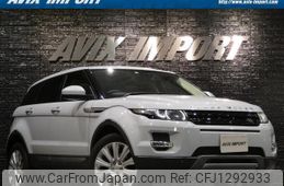 land-rover range-rover-evoque 2015 quick_quick_LV2A_SALVA2AG5FH038045