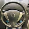 nissan serena 2012 -NISSAN--Serena DBA-FC26--FC26-078090---NISSAN--Serena DBA-FC26--FC26-078090- image 13