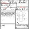 bmw 1-series 2022 quick_quick_3BA-7K15_WBA7K320407K90903 image 7