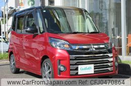 mitsubishi ek-space 2017 -MITSUBISHI--ek Space DBA-B11A--B11A-0300963---MITSUBISHI--ek Space DBA-B11A--B11A-0300963-