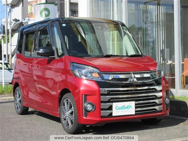 mitsubishi ek-space 2017 -MITSUBISHI--ek Space DBA-B11A--B11A-0300963---MITSUBISHI--ek Space DBA-B11A--B11A-0300963- image 1